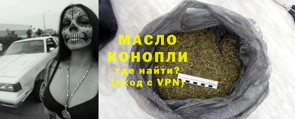 a pvp Кондопога