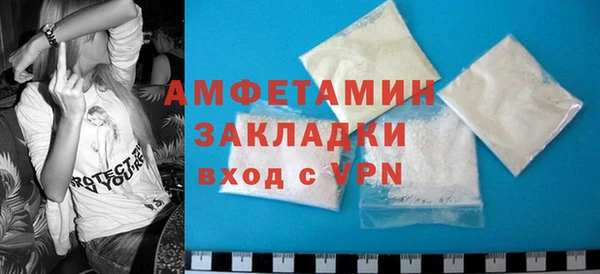 наркотики Нефтекумск