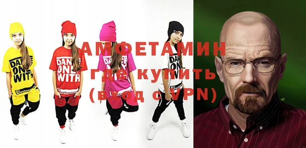 СК Нея