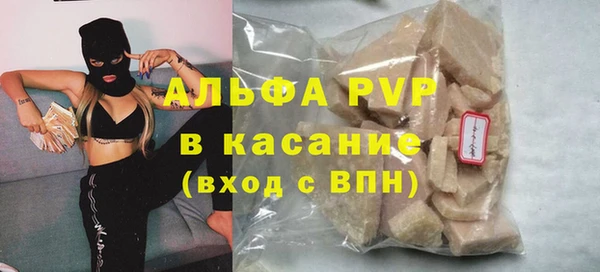наркотики Нефтекумск