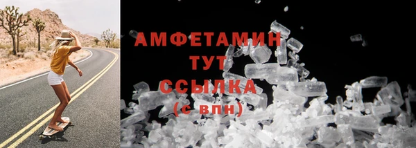 СК Нея