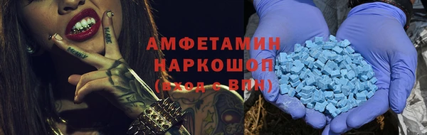 наркотики Нефтекумск