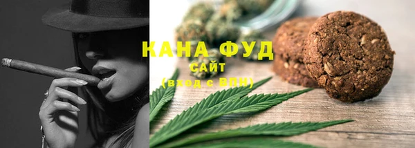 СК Нея
