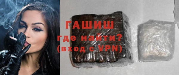 круглые Новодвинск