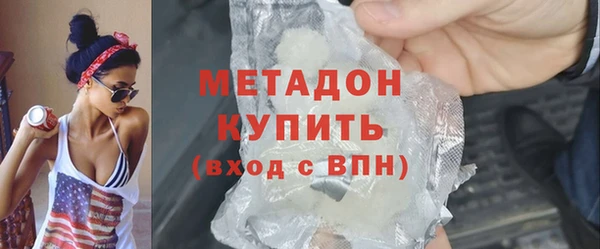 наркотики Нефтекумск