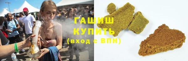 mdpv Нефтегорск