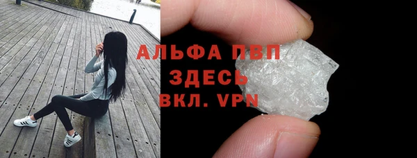наркотики Нефтекумск