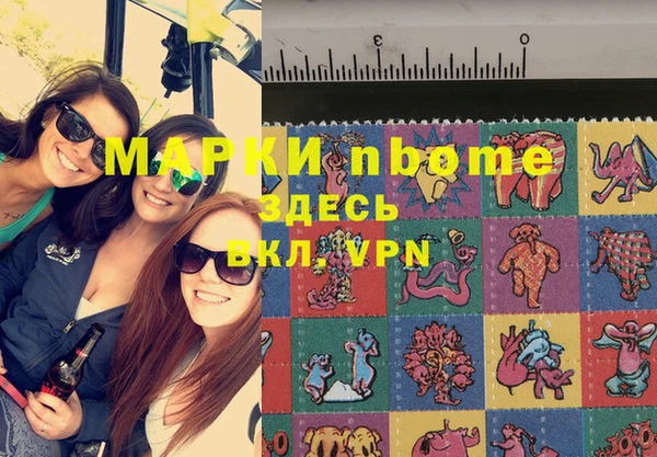 СК Нея