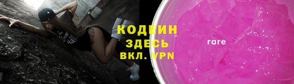 mdpv Нефтегорск
