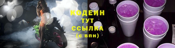 mdpv Нефтегорск