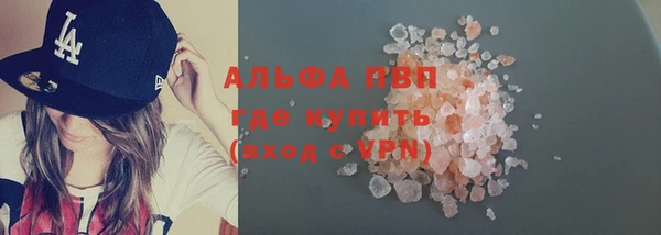 СК Нея