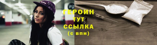 СК Нея