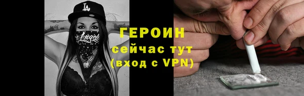 СК Нея