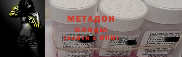 СК Нея