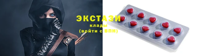 СК Нея