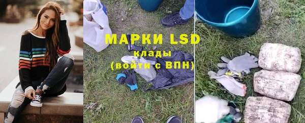 mdpv Нефтегорск