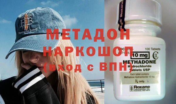 СК Нея