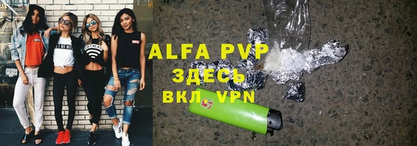 наркотики Нефтекумск