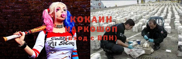 СК Нея