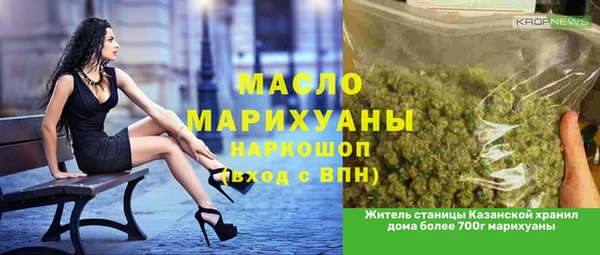 СК Нея