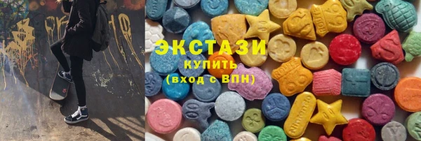 mdpv Нефтегорск