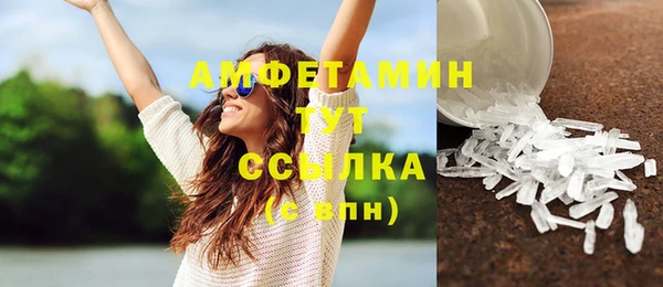 СК Нея