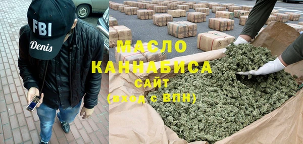 наркотики Нефтекумск
