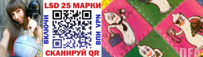 мега ссылки  Пыталово  Марки N-bome 1500мкг  продажа наркотиков 