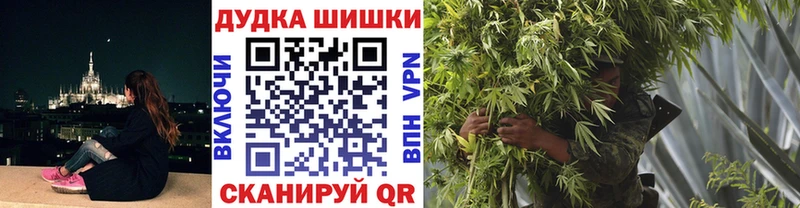 Канабис THC 21%  кракен ссылки  Пыталово 