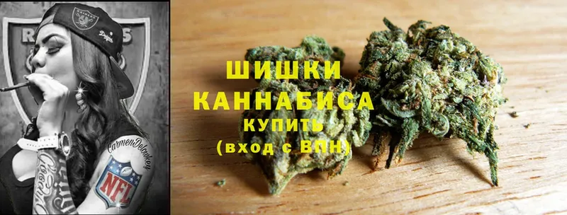 Марихуана Bruce Banner  как найти наркотики  Пыталово 